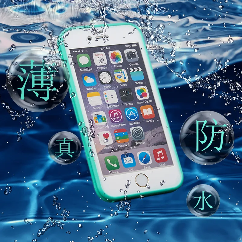 

Silicone Waterproof Protective Phone Covers For iPhone 5s 6s 7 Plus Mobile Phone Back Cases Shell Housing Accessories case
