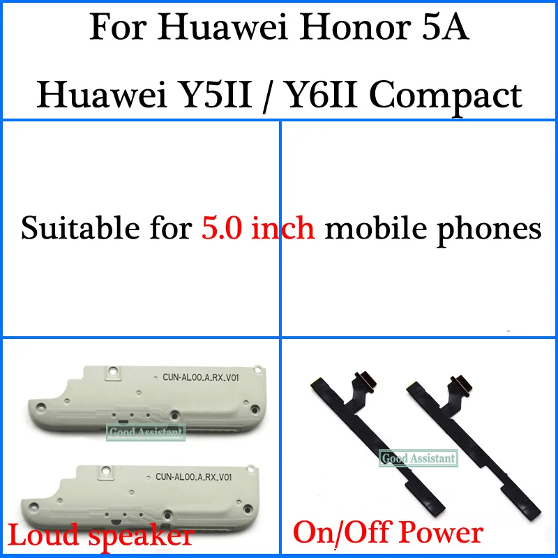 Для Huawei Honor 5A / Y5 II Y6 компактный LYO-L01 LYO-L21 громкий динамик включения/выключения и