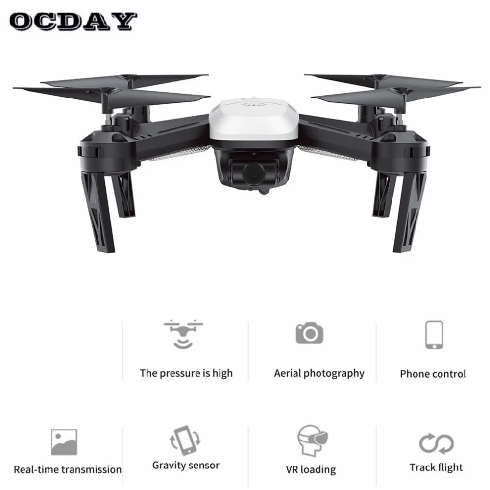 

SMRC S8 FPV Quadcopter Mini Wi-Fi RC Drone with 0.3MP/720P HD Camera Altitude Hold Headless Mode Gravity Phone APP Control ti