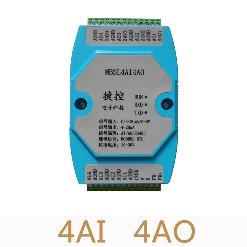 2 шт./лот 4AI/4AO 0-20MA/4-20MA/0-5В 4 дорожный аналоговый вход выход Модуль сбора данных RS485