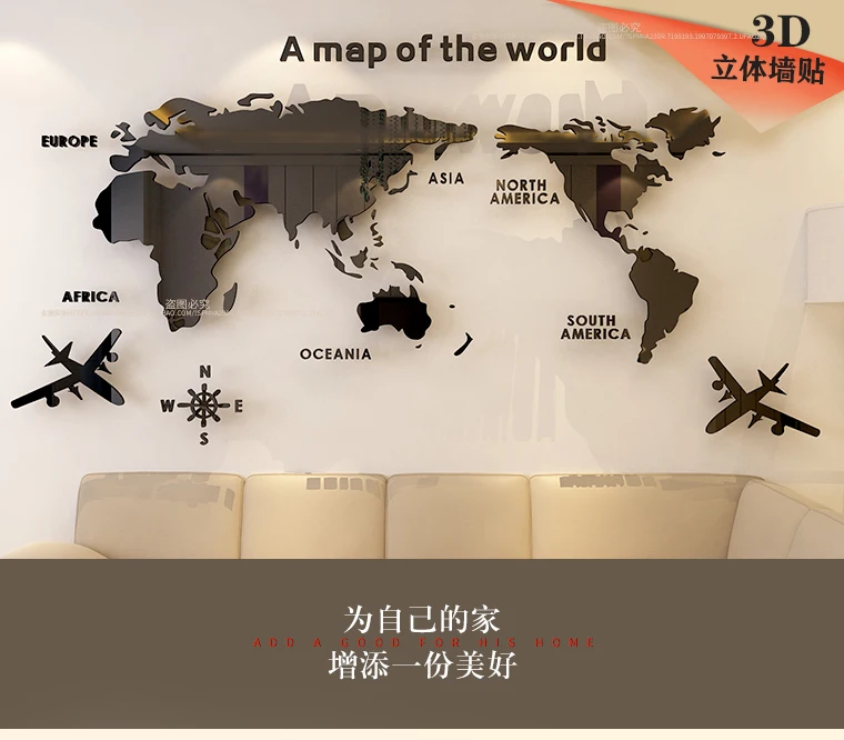 World map Acrylic 3D solid crystal bedroom wall with living room classroom stickers office decoration DIY ideas