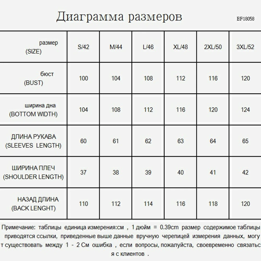 Зимнее пуховое пальто Eva freedom, женское пуховое пальто, женский пуховик с капюшоном, с регулируемой талией, большой размер, пуховик для женщин