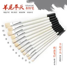 Художественная кисть для рисования белая ручка плоская шерстяная головка кисть масляная акриловая гуашь акварель Картина кисть AHB003