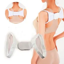 Для 2 лота-25%) взрослых назад коррекция пояс осанка исправить Группа формирование идеальный Вернуться кривая горб корсет заводская цена
