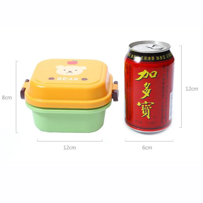 QQ20170831094409