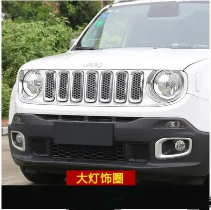 ABS Красный Синий Оранжевый Зеленый фара лампа декоративная рама для Jeep Renegade ACA149 - Цвет: 13