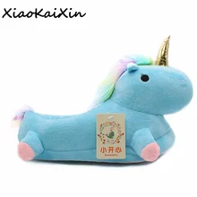 Lovely Cartoon Home Slippers For Men Women Warm Soft PP Cotton Plush Indoor Unicorn House Shoes