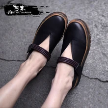 Artmu/оригинальные женские туфли с закрытым носком на толстой подошве; сезон весна; Новинка; туфли на плоской платформе из натуральной кожи ручной работы; 806-6