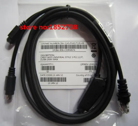 MS7120MS9540MS5145 MS1690MS-9535PS2_