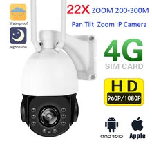 YSA HD Wireless 3G 4G SIM Card IP Camera PTZ Speed Dome 1080P 960P Outdoor 22X Optical Zoom SD Card Night Vision IR 150M CCTV