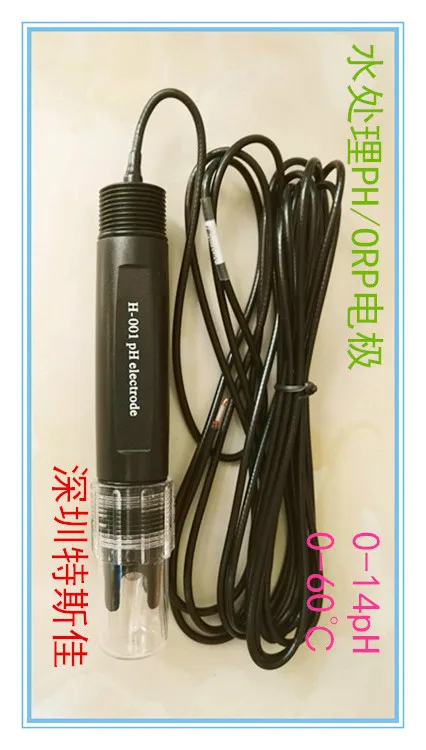 

Industrial Online PH/ORP Electrode Probe Ph Electrode Probe Strong Acid and Alkali Resistant Electrode H-001 Electrode