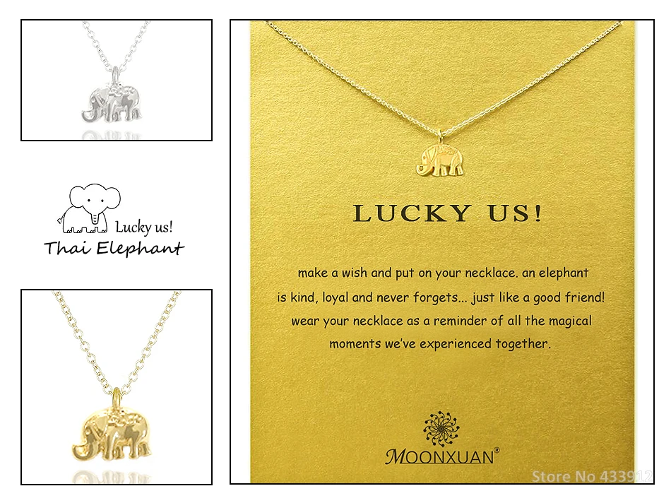 T-Elephant