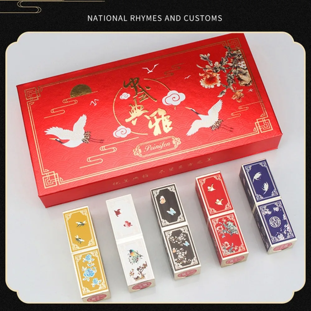 

Forbidden City Style Lipstick Set Waterproof Non-Stick Cup Long-Lasting Lipstick Kit