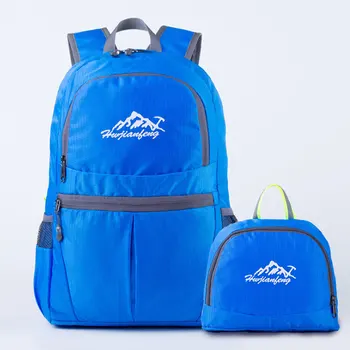

FANSON Nylon Foldable Backpack Waterproof Ultralight Backpack Folding Lightweight Outdoor Travel Sport Hiking Bag
