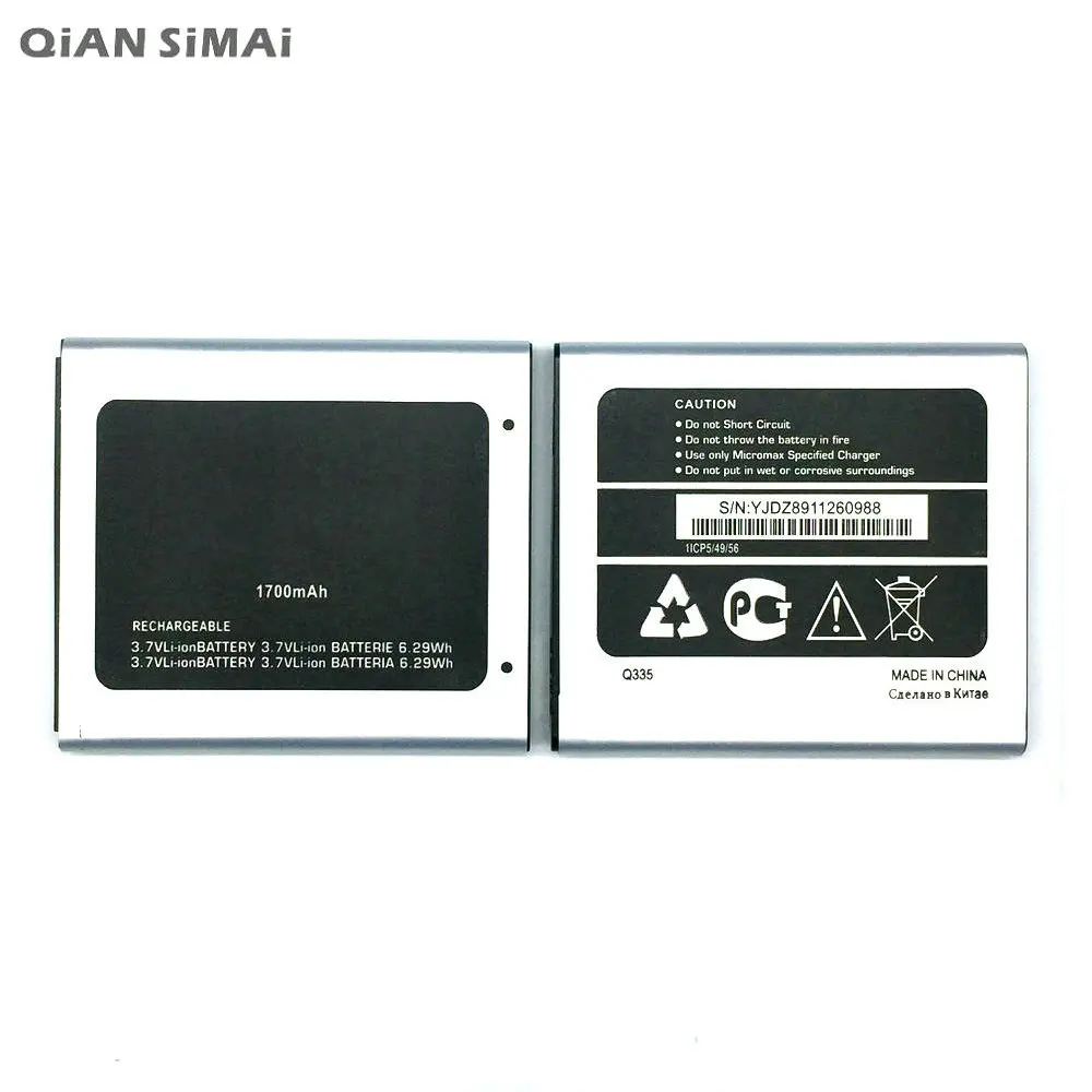 QiAN SiMAi высокое качество 1700mAh запасная батарея для мобильного телефона Micromax Q335 +