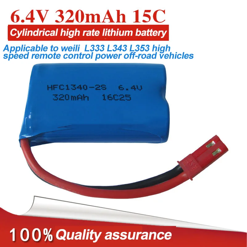 Weili L333 L343 L353 high speed remote off road vehicle remote control aircraft accessories 6 4V