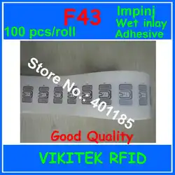 Клей влажный инкрустация Impinj F43 стикер UHF RFID 100 шт. 860-960 мГц monza4 915 м EPC c1g2 ISO18000-6C может использоваться для RFID Метки