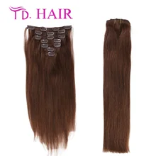 #4 clip in human hair extensions DHL free shipping clip in hair extensions double drawn brazilian straight virgin hair