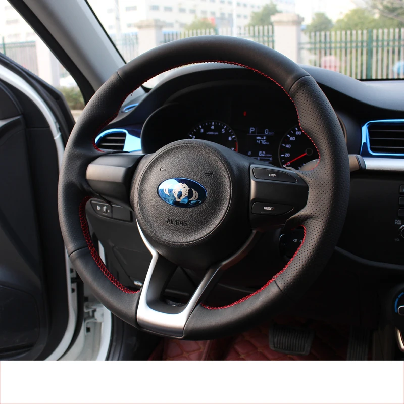 Lsrtw2017 натуральная кожаная коровья кожа фотосессия для kia rio 2017 2018 2019 2020 k2|Лепнина