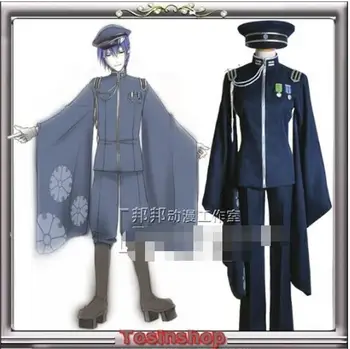 

Senbon Sakura Cosplay Uniform Men Suits Vocaloid Kaito Cosplay Costumes Army Uniform Coat+Pants+ Hat+Gloves+Hang Pendant+Medal