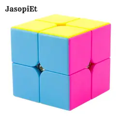JasopiEt 2X2X2 Yongjun YJ Yupo 2x2x2 Интеллектуальный Магический кубик Скорость головоломки кубики игрушечные лошадки Логические cubo magico подарок для детей