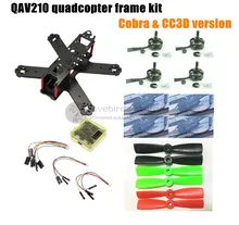 DIY FPV mini drone QAV210 quadcopter frame kit pure carbon frame + cobra 2204 2300KV motor + cobra 12A ESC + CC3D / NAZE32 10DOF