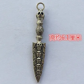 

Antique Jungle Silver Pendulum Key Punching Pendant