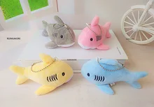 12 センチメートル、キーチェーンギフトサメぬいぐるみぬいぐるみ人形、子供のスモールミニぬいぐるみ(China)