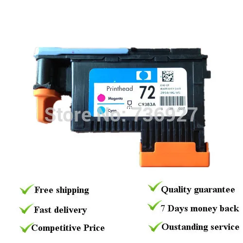 

1set Compatible Printhead for hp 72 , 72 Printer head ,for Designjet 2300/T610/ T620/T770/T790/T1100/T1120/T1200/ t1300/T2300