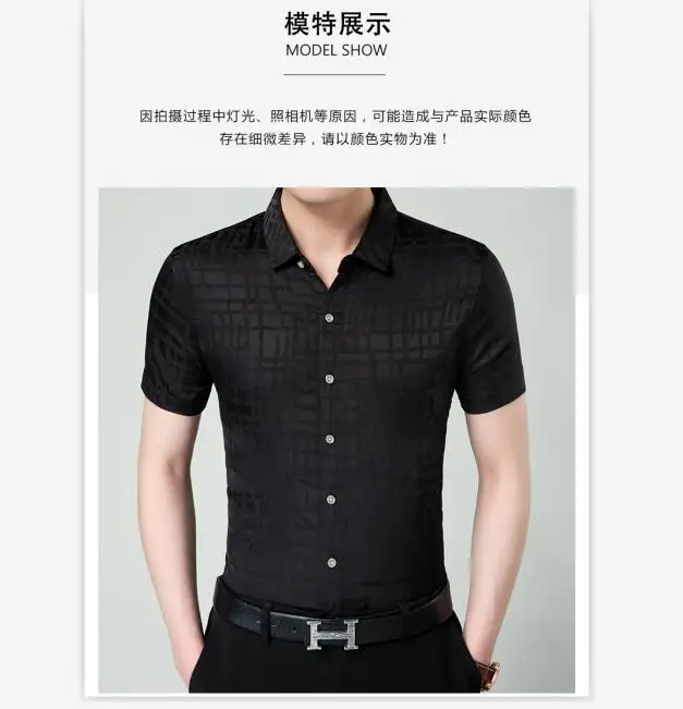 QQ截图20190611155548