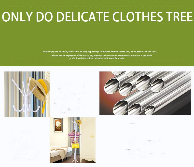 clothes stand rack
