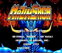 

Mazin Saga Game Cartridge Newest 16 bit Game Card For Sega Mega Drive / Genesis System