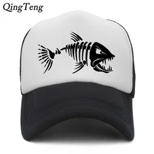 Мужская Уличная Рыбацкая Кепка, летняя дышащая сетчатая охотничья Кепка, Мужская кепка, бейсболка в стиле хип-хоп, s