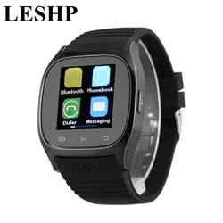 LESHP Спорт Bluetooth Смарт часы Роскошные наручные часы M26 с циферблатом SMS напомнить шагомер для samsung LG htc IOS телефона Android