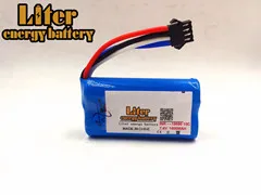 7,4 V 1800mah 15c 18650 литиевая батарея с дистанционным управлением для вертолета 1800Mah аккумуляторная батарея - Цвет: Красный