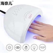 Сушилка для ногтей 48 Вт 24 Вт SUNone двойная мощность светодиодная УФ-лампа 220 В Профессиональный лак для ногтей гель быстрая отверждение краски дизайн ногтей маникюр салонный инструмент