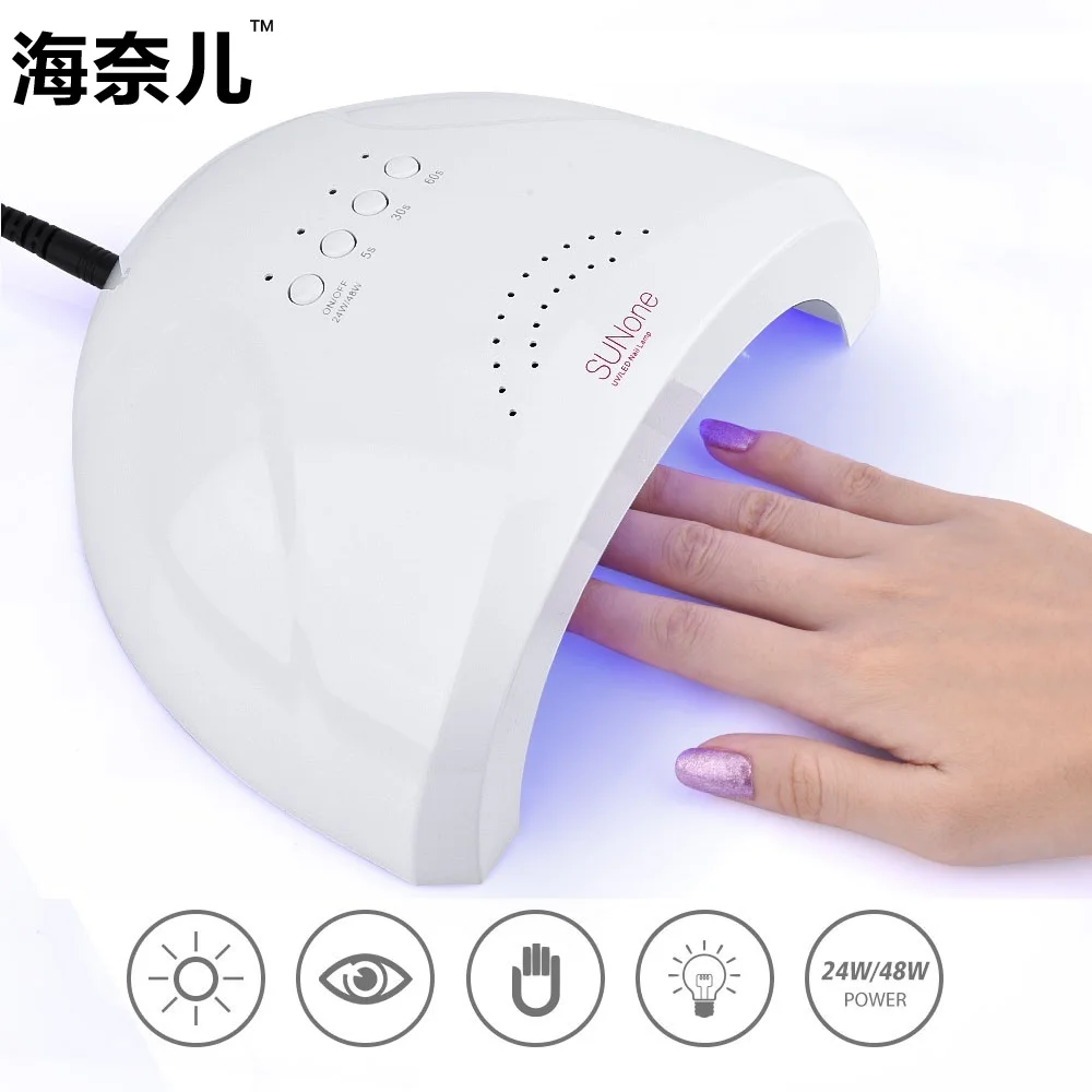 

Nail Dryer 48W 24W SUNone Dual Power UVLED Lamp 220V Professional Nail Polish Gel Fast Curing Paint Nail Art Manicure Salon Tool