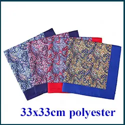 Tailor Smith новый дизайнер карман квадратный принтованное из микрофибры Пейсли Проверено мода платок в горошек Пейсли Цветочный Stye Ханки