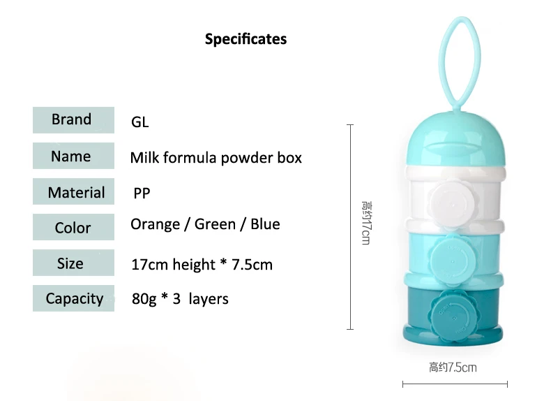 Milk Formula Powder Box Portable baby food storage container PP food-grade safe material 10