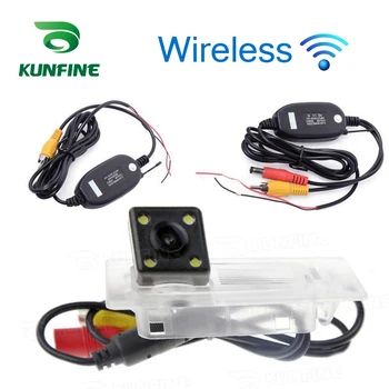 

CCD Track Car Rear View Camera For Kia KX3 2015 Camera Reverse Backup Camera Parking Assistance Camera Track Line Wireless
