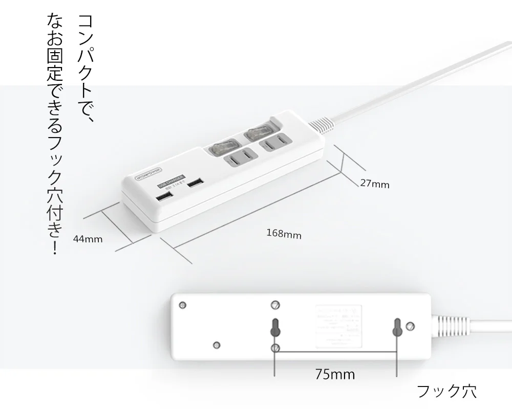 NTON power японская штепсельная вилка силовая полоса с USB зарядным устройством 2 порта умная Зарядка 2 розетки переменного тока индивидуальный переключатель-1,5 м удлинитель