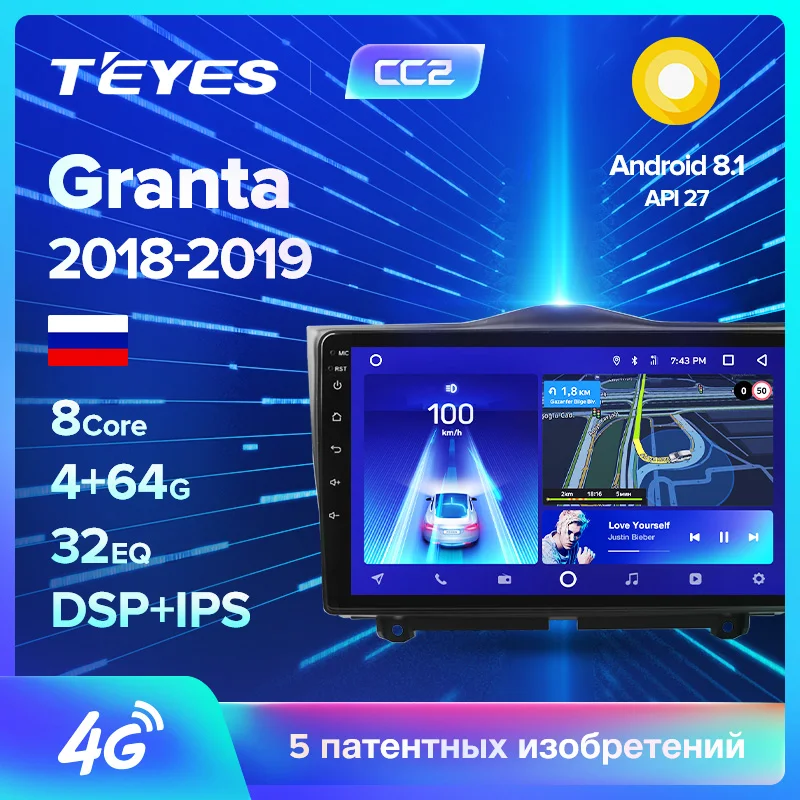 

TEYES CC2 For LADA ВАЗ Granta Cross 2018 2019 Car Radio Multimedia Video Player Navigation GPS Android 8.1 2din 2 din DVD