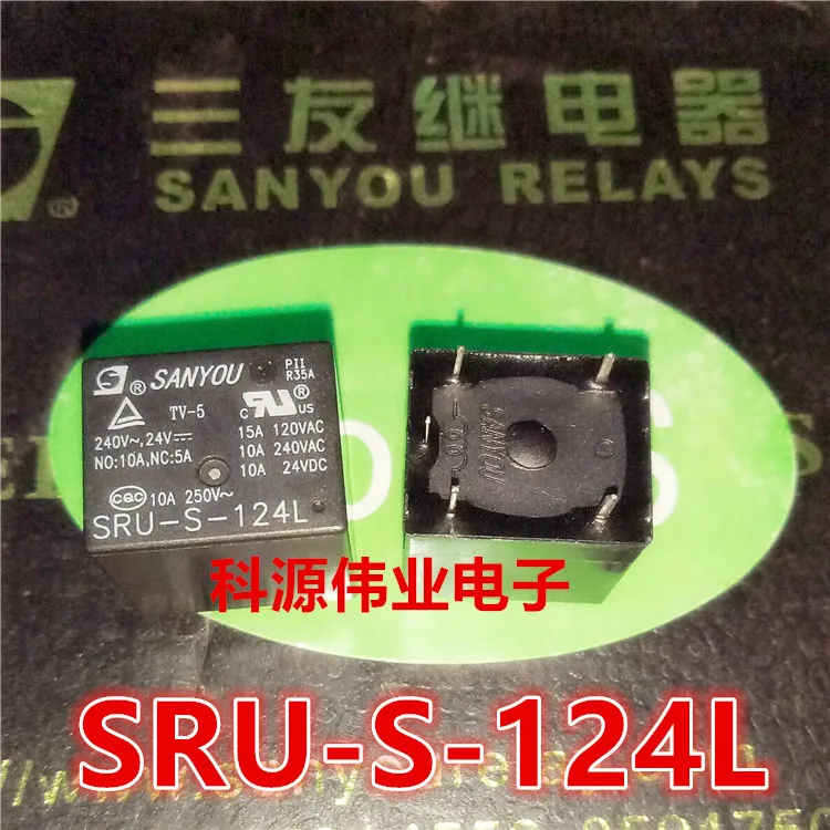 SRU-S-124L 24VDC реле 15A 5-контактный | Электронные компоненты и принадлежности