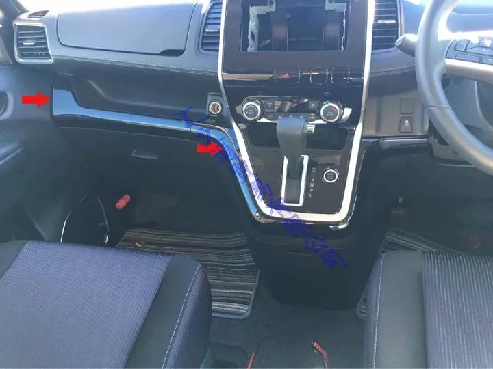 Пианино хромированное черное подходит только для правого руля NISSAN Серена C27 2017 2018