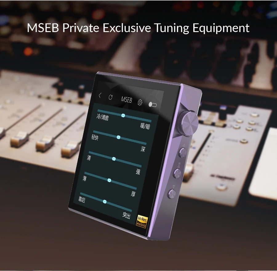 HIDIZS-AP80-HIFI-PLAYER-MP3_10