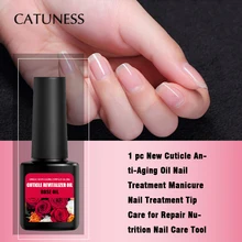 CATUNESS дизайн ногтей Лечение Маникюр Педикюр смягчить ручка ногтей оживить кутикулы Инструмент для лечения масло для удаления кутикулы для защиты