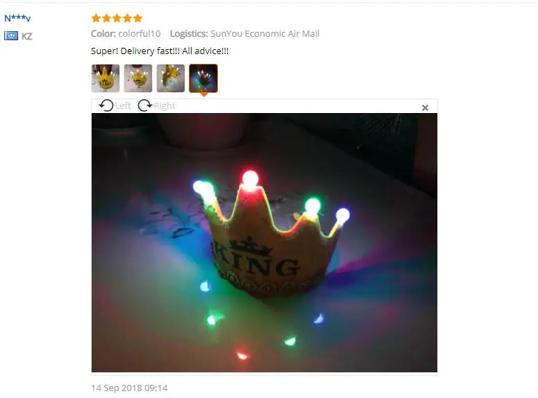 QQ20181109105259