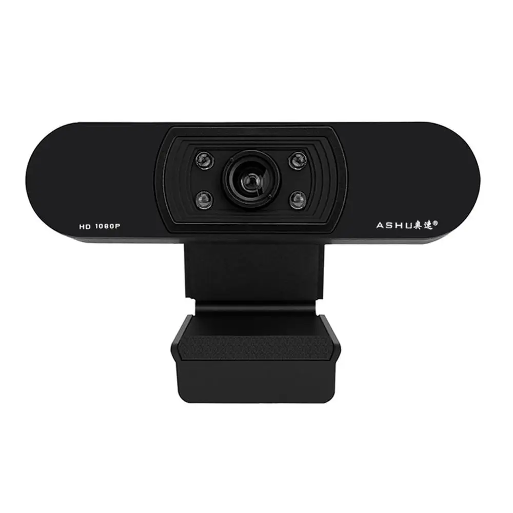 Профессиональная веб-камера 1080P USB2.0, широкая совместимость, веб-камера для компьютера, ноутбука, веб-камера с микрофоном для шумоподавления