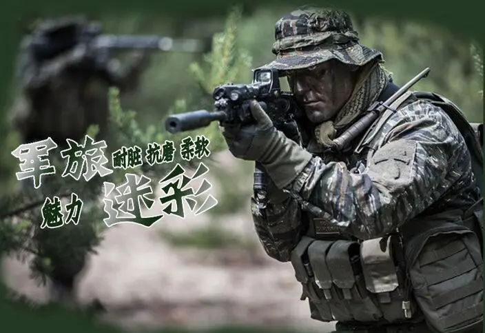 QQ20170904152927