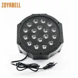 Zoyabell Led Par свет DMX 512 RGB дискотека этап вечерние DJ 18 светодиодов лазерные прожекторы клуб украшение лампы Главная Вечерние освещение